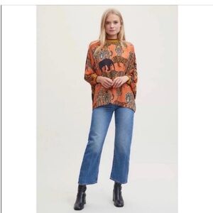 Anthropologie Conditions Apply Zaniya Top Size XSmall Menagerie Tiger Print